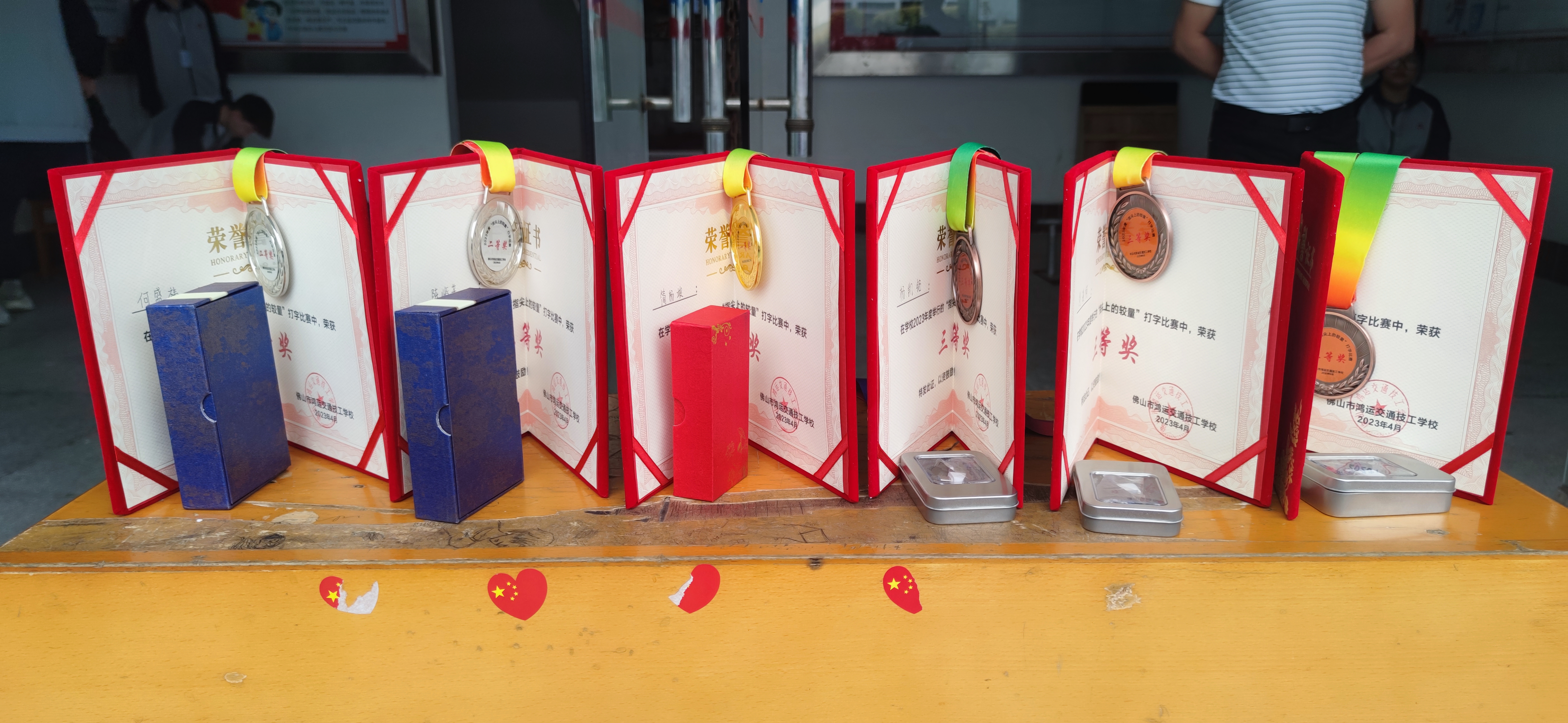 李紅霞 (2).jpg 李紅霞 (2).jpg