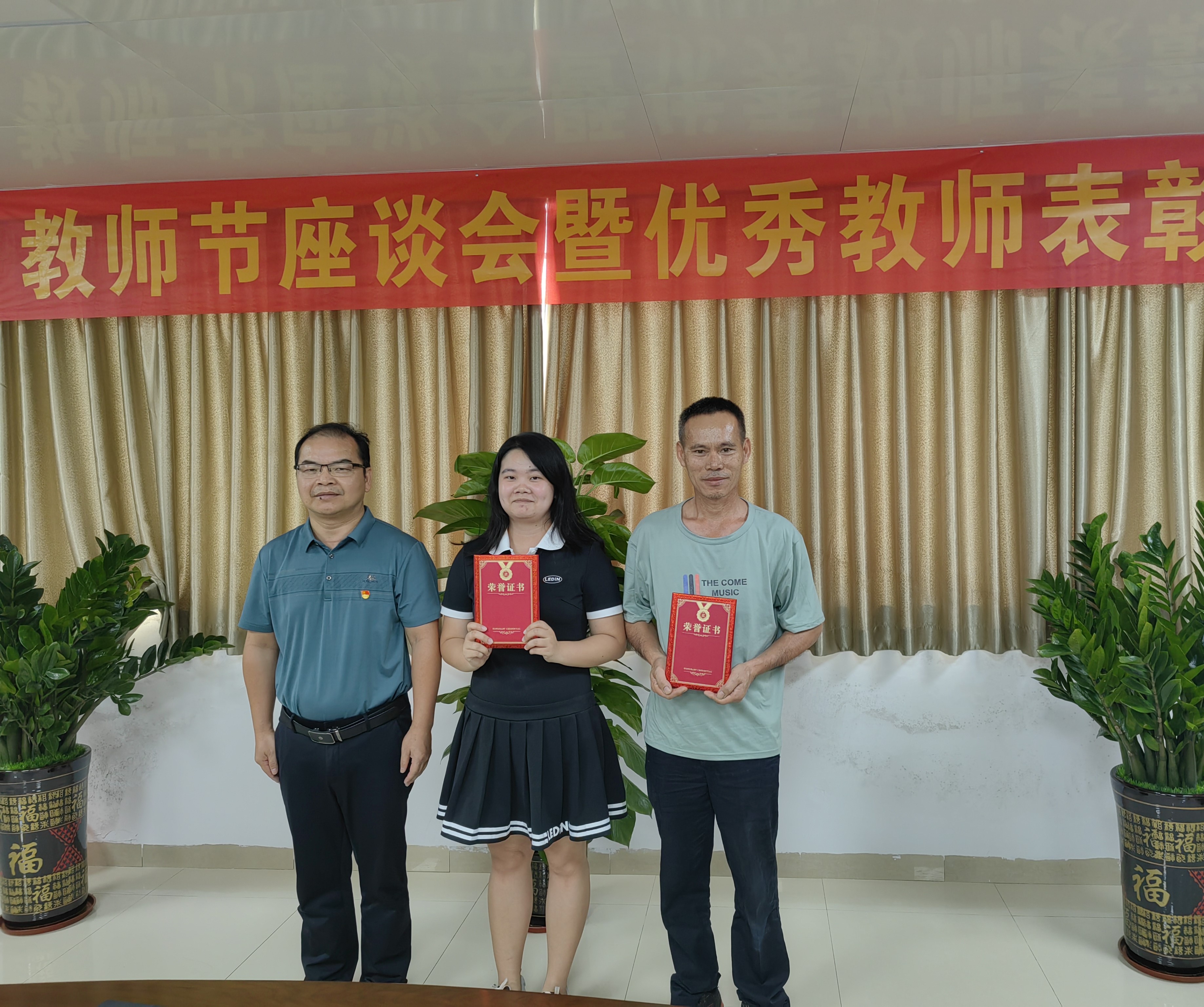 繆禧琳 (7).jpg 繆禧琳 (7).jpg