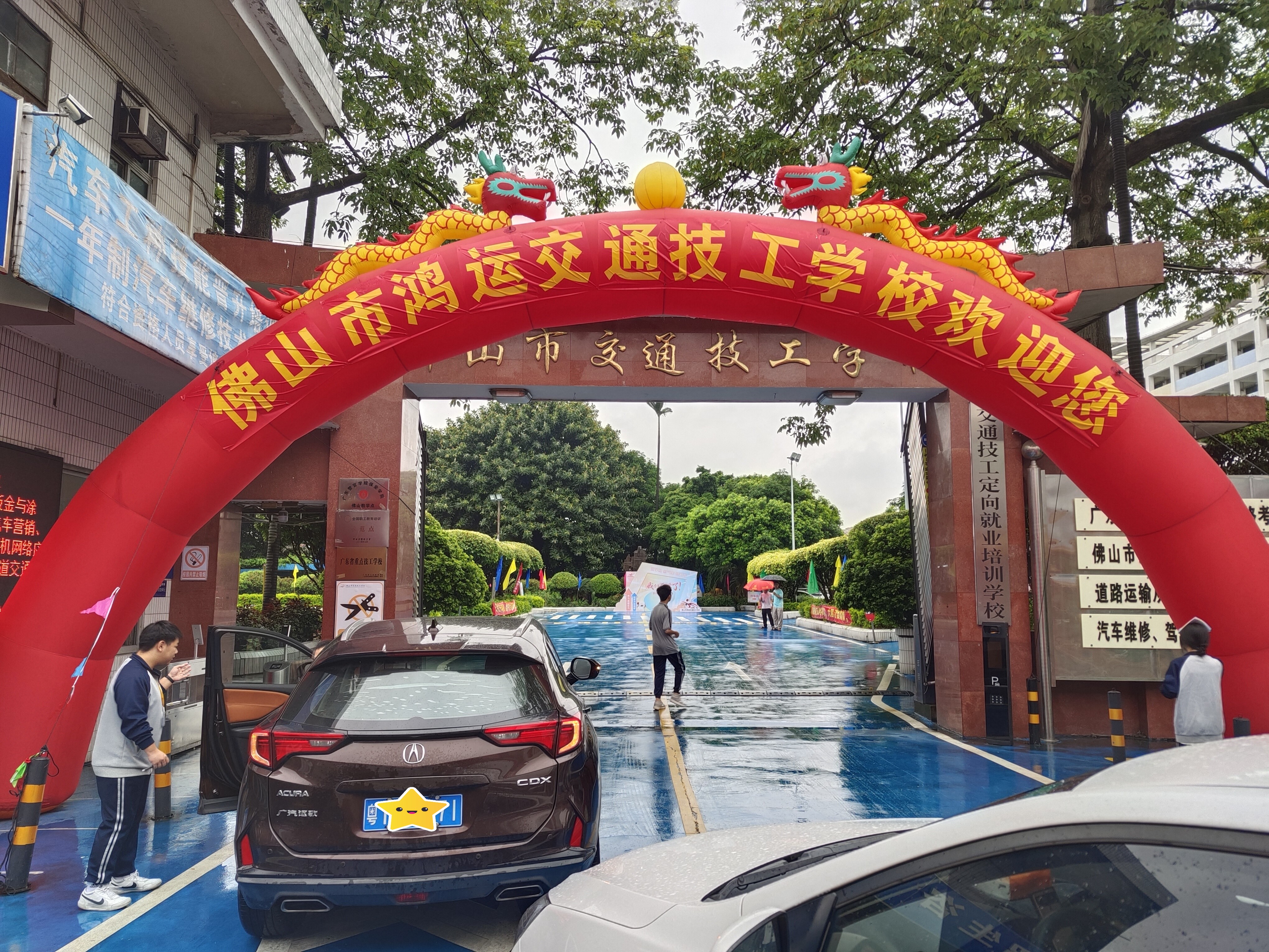 IMG_20230910_081030.jpg IMG_20230910_081030.jpg