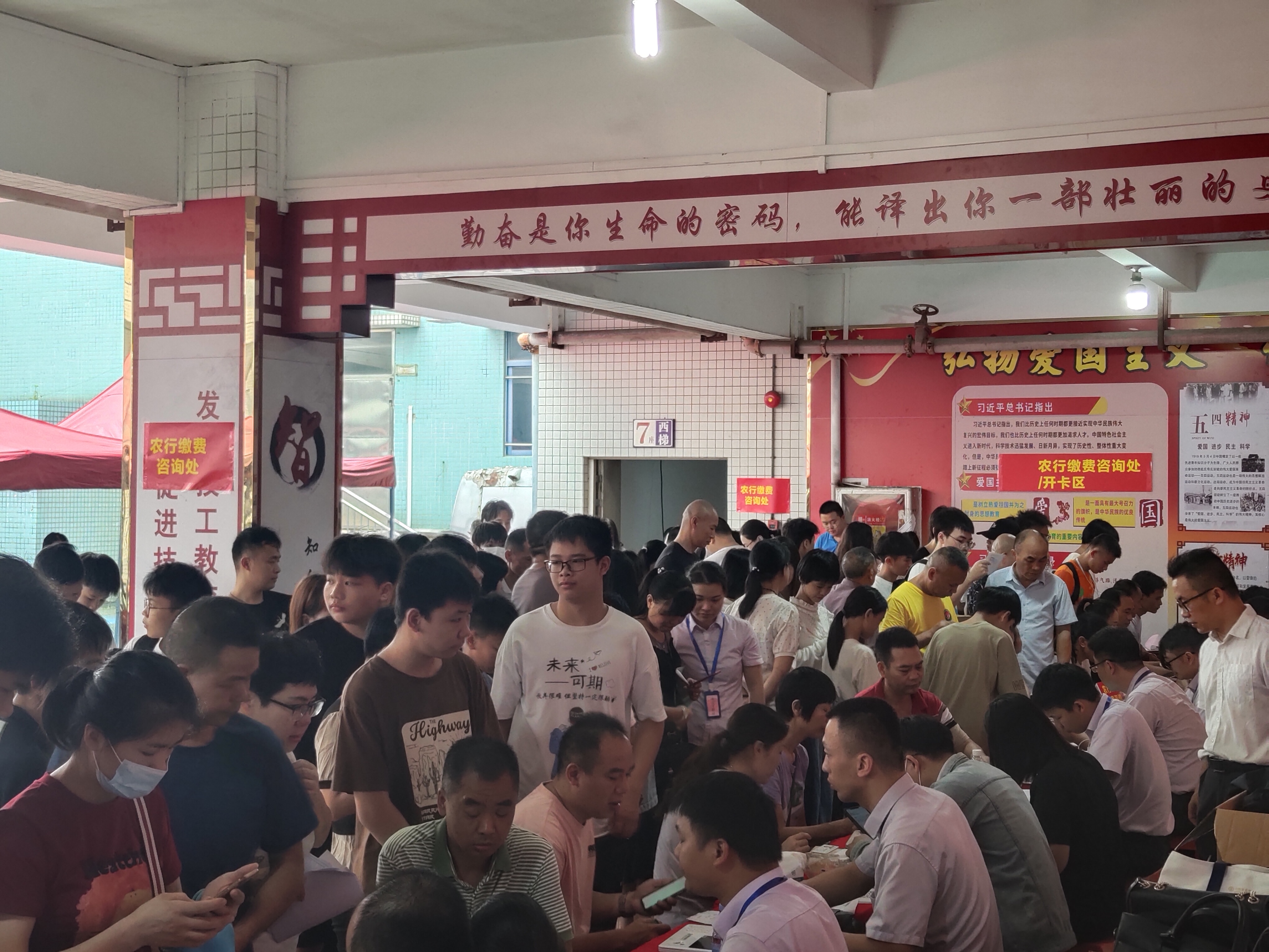 IMG_20230910_093821.jpg IMG_20230910_093821.jpg