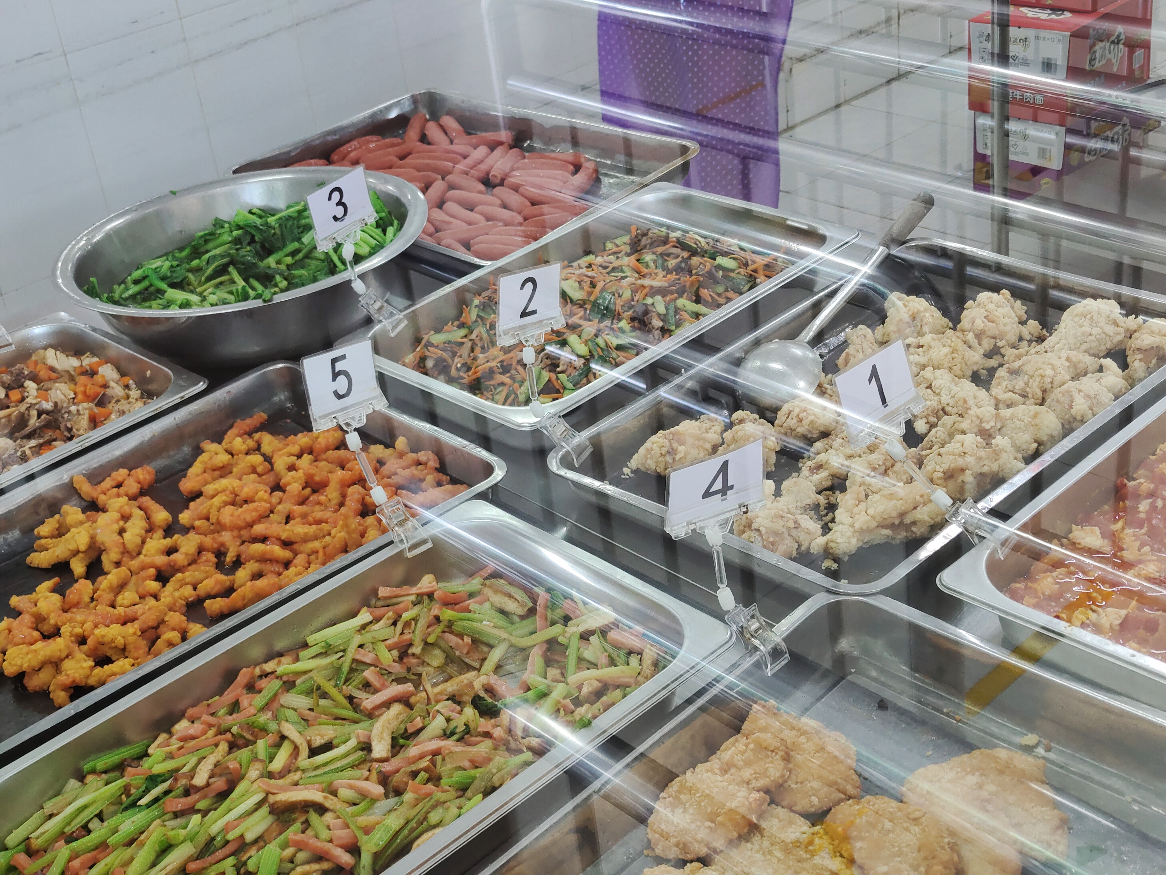 IMG_20230910_113249.jpg IMG_20230910_113249.jpg