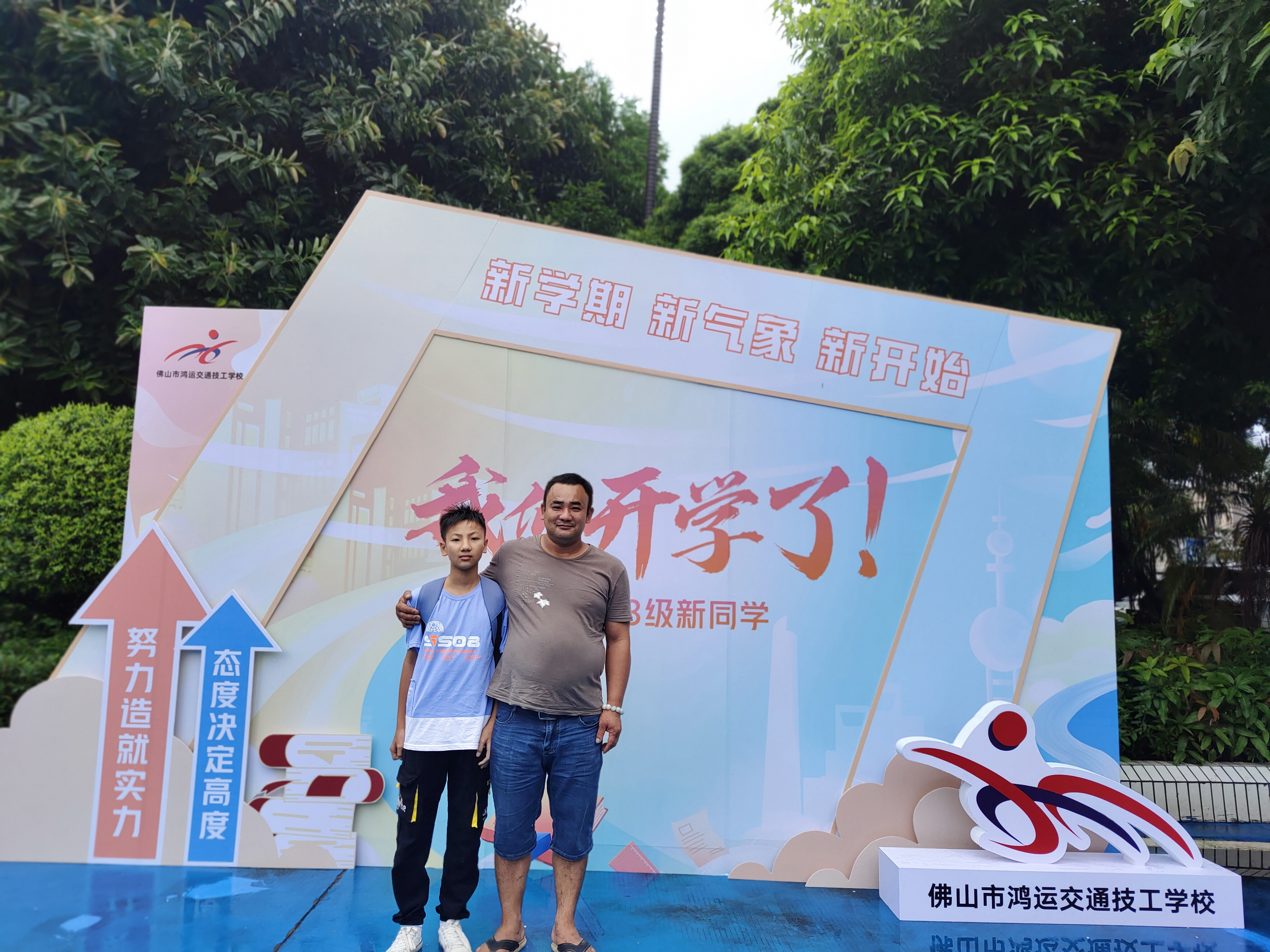 IMG_20230910_091411.jpg IMG_20230910_091411.jpg