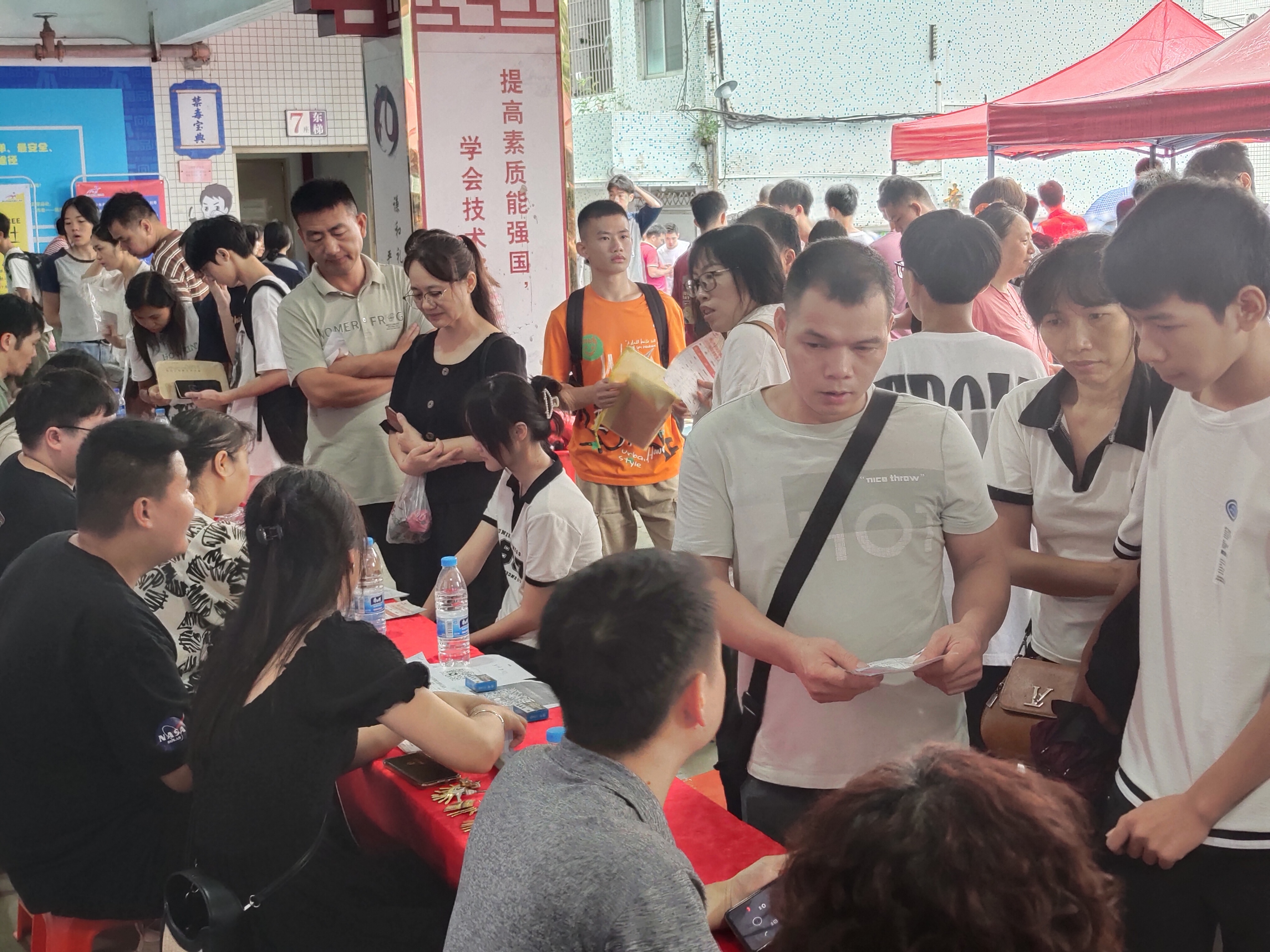 IMG_20230910_090204.jpg IMG_20230910_090204.jpg