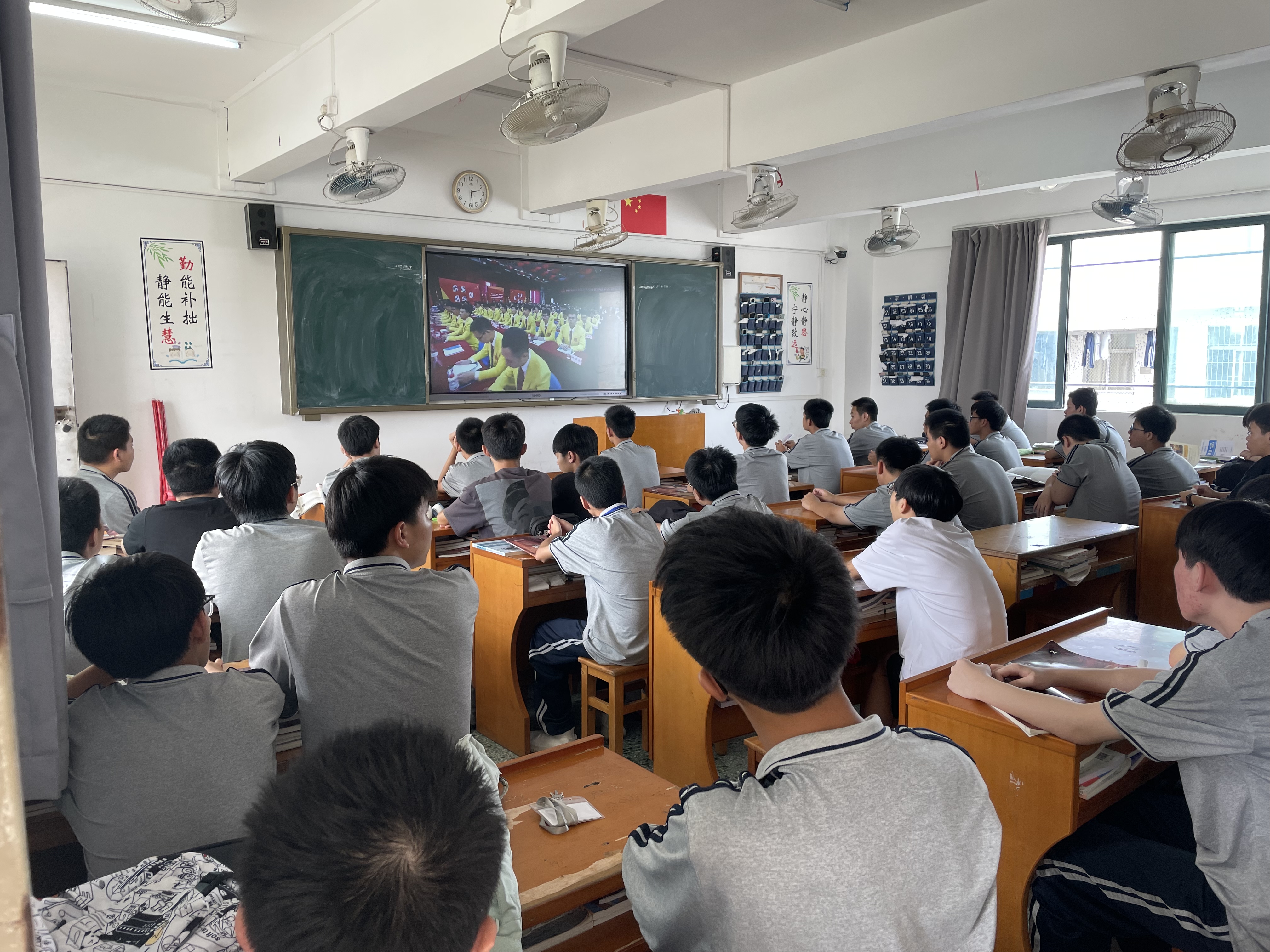 微信圖片_20230922150005.jpg 微信圖片_20230922150005.jpg