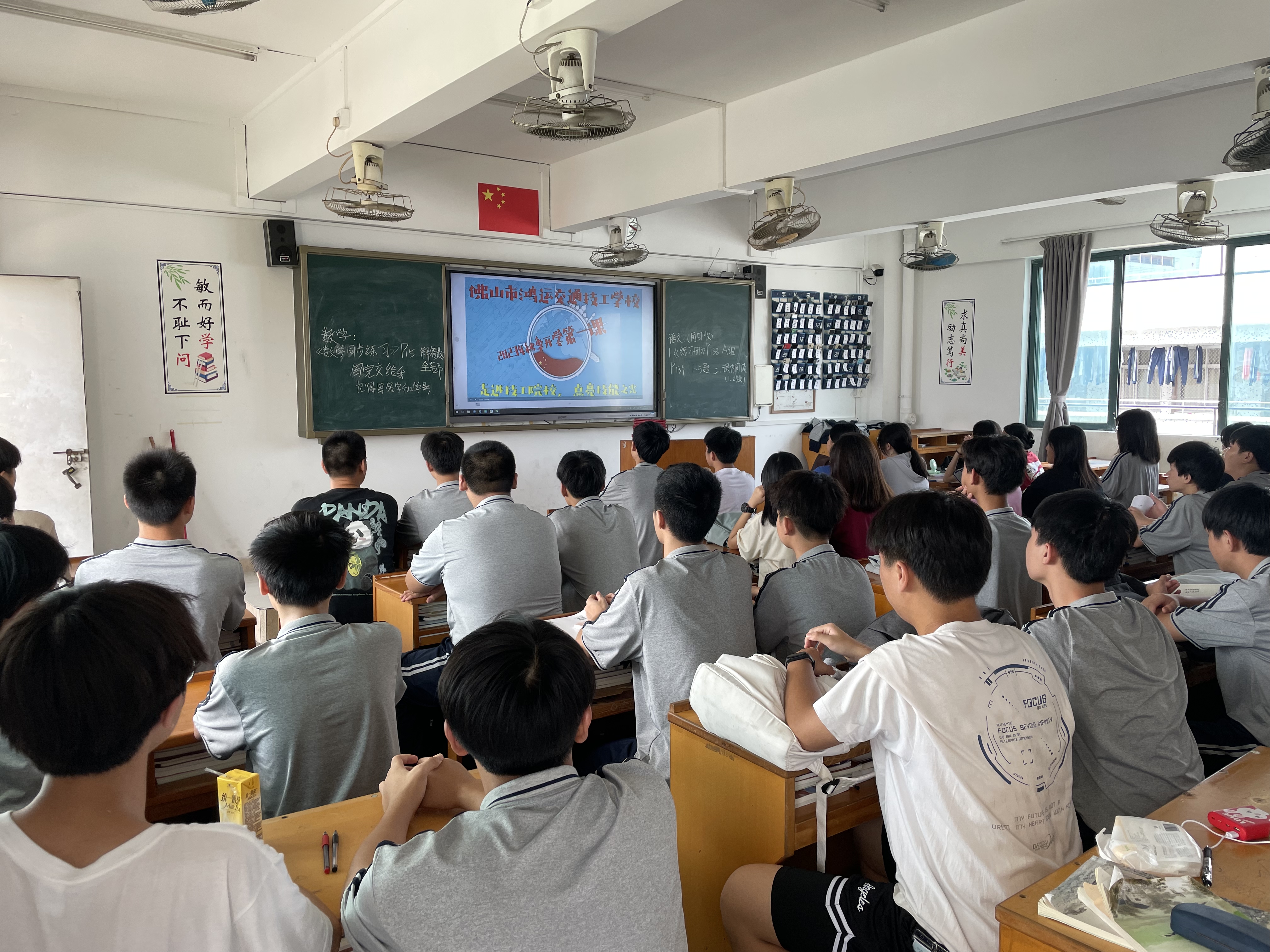 微信圖片_20230922150032.jpg 微信圖片_20230922150032.jpg