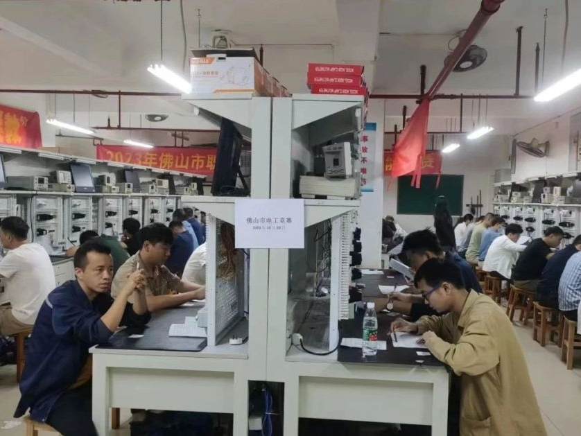 陳志明 (1).png 陳志明 (1).png