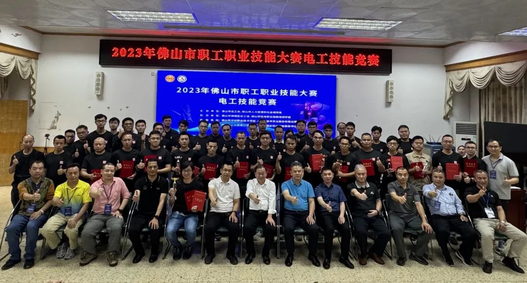 陳志明 (1).jpg 陳志明 (1).jpg